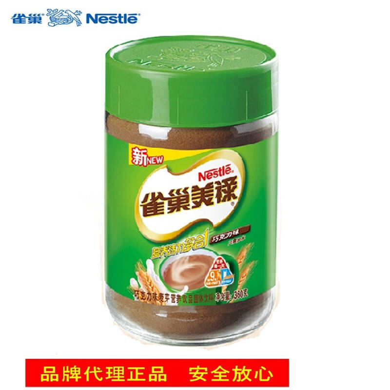 雀巢美禄营养活力多合一 360g
