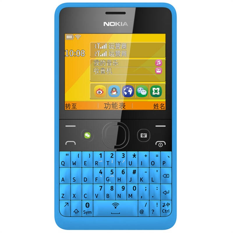 【微信版】诺基亚(nokia) asha 210 (rm-924) 蓝色 移动联通2g手机