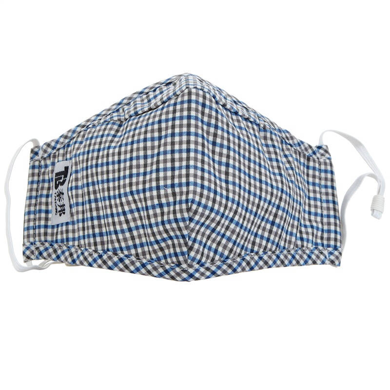 泰邦 雾霾防护雾霾口罩 成人型l号 云南白药出品