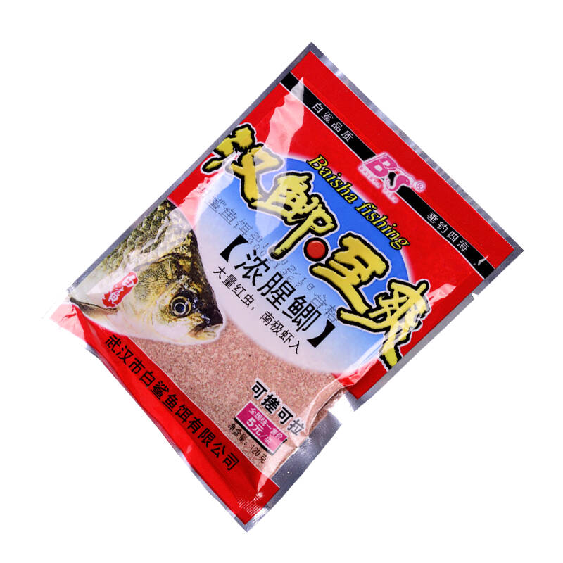 白鲨鱼饵 汉鲫至爽 浓腥鲫 鲫鱼饵鲫鱼配方鱼饵120克钓饵饵料 汉鲫至