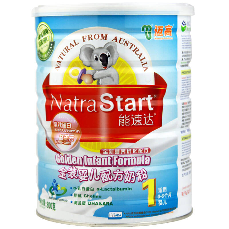 迈高 澳大利亚原装进口 金装婴儿配方奶粉1段 800克0-6个月