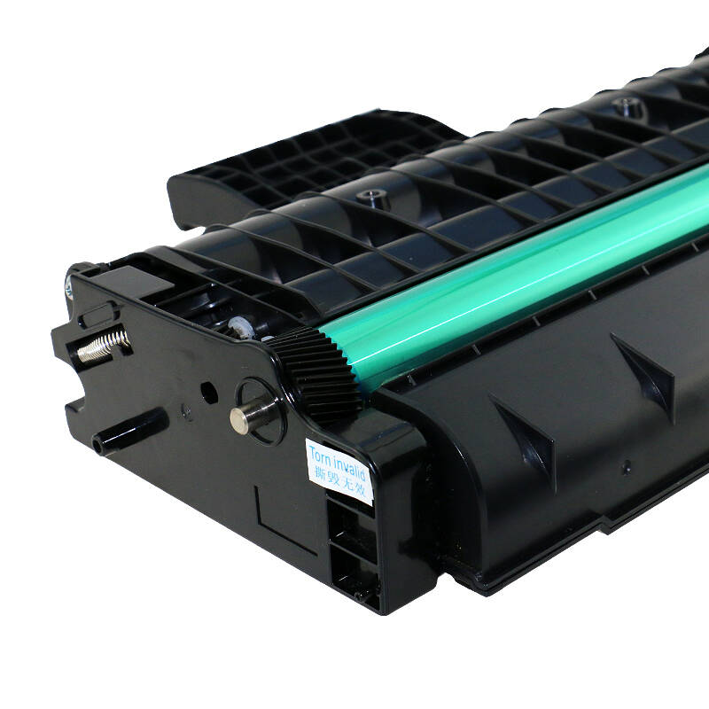 天色适用联想ld221硒鼓联想s2201硒鼓m2251打印机一体机墨盒f2271h