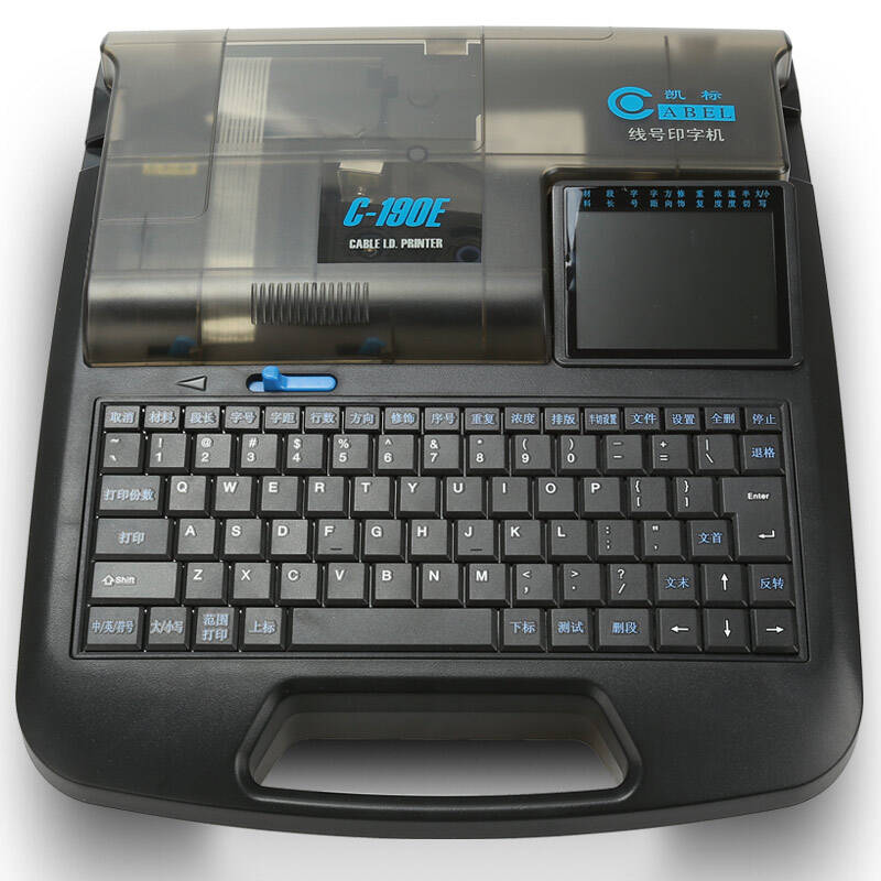 凯标c-190e 线号机 打号机 线号打印机 pvc号码管打印机标签套管印字
