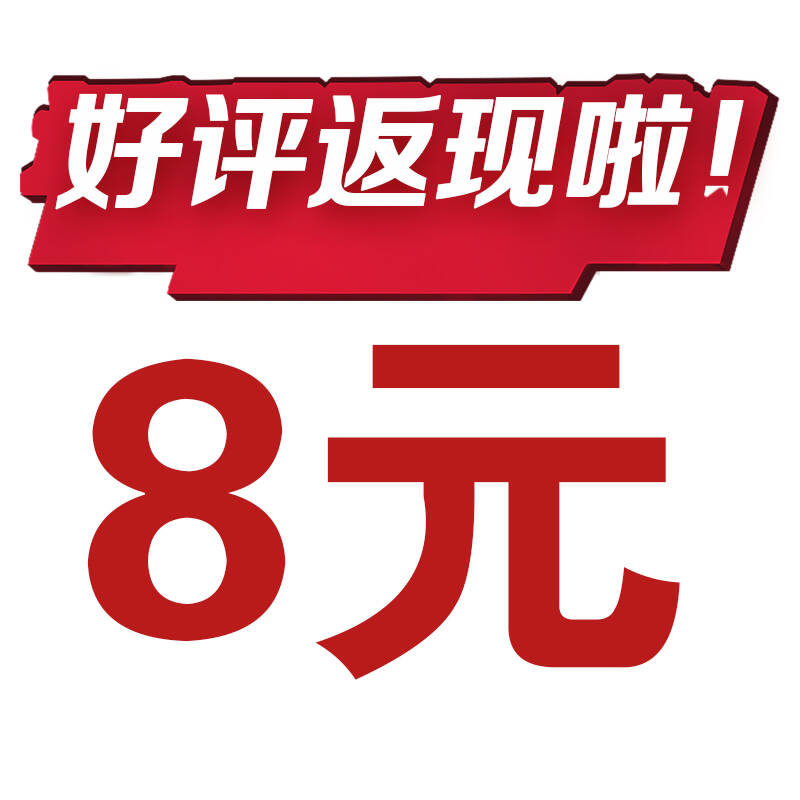 vhh 电话交换机 五星好评返现8元