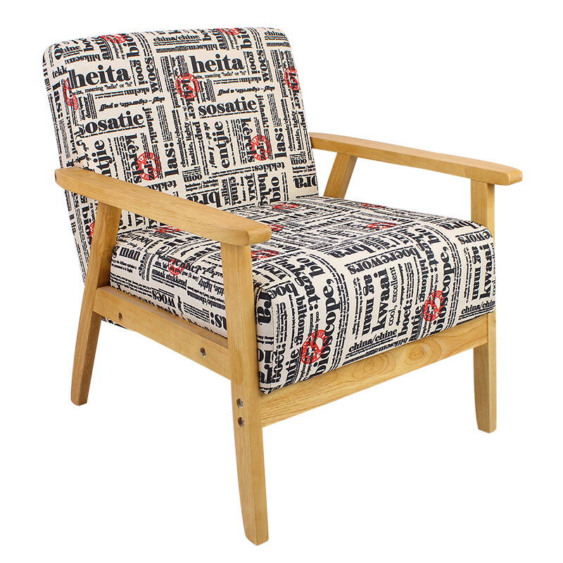 客厅双人沙发 日式沙发家具 布艺咖啡 阳台小户型沙发组合 英文麻布