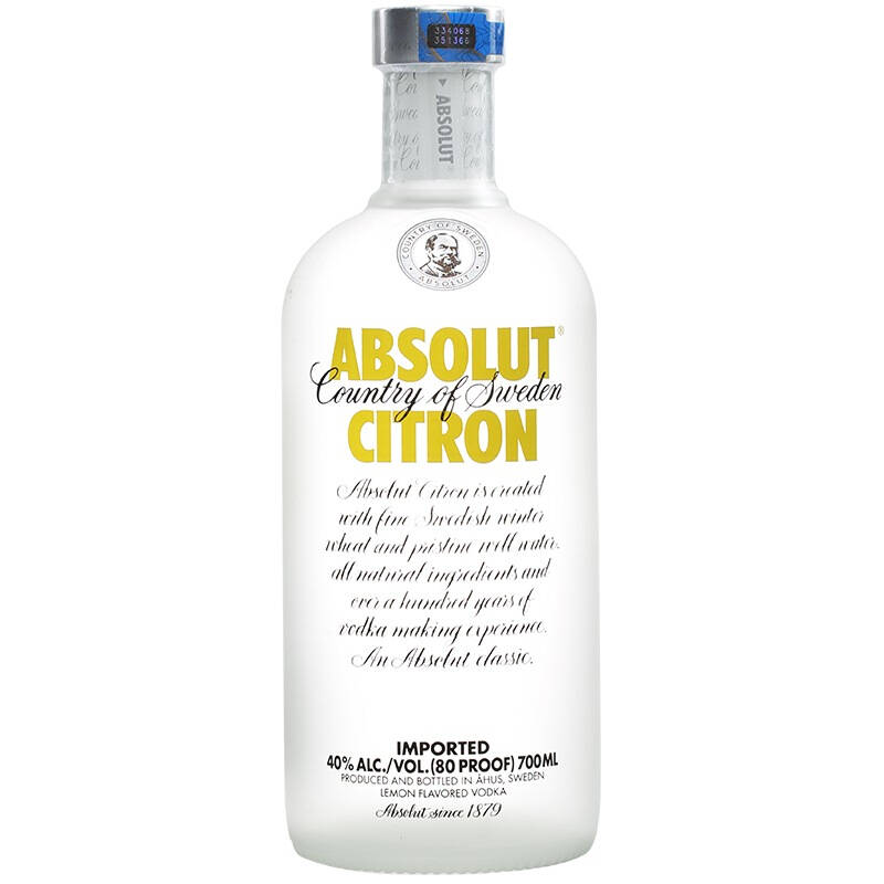 > 绝对伏特加(柠檬味) 700ml