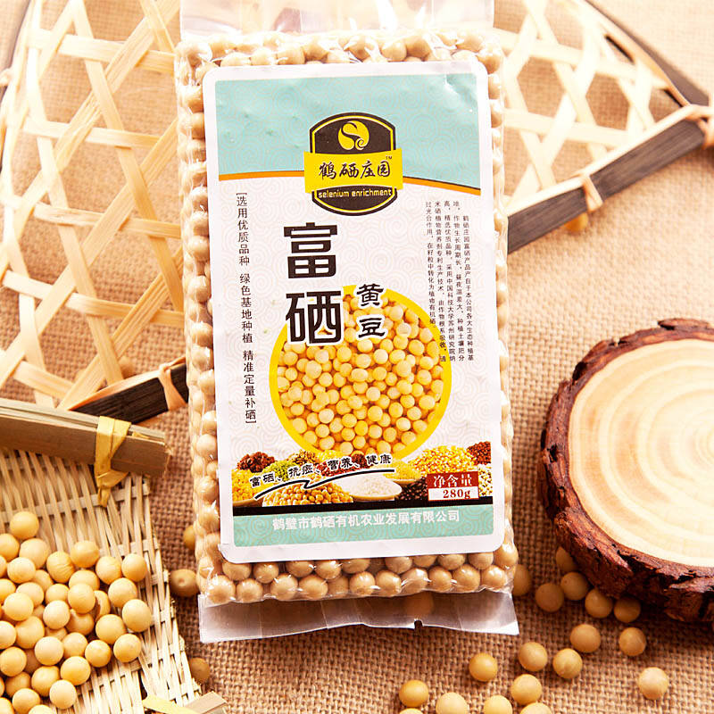 富硒黄豆非转基因 发芽豆 一级豆280克 鹤硒新品特价 五谷杂粮 豆浆豆