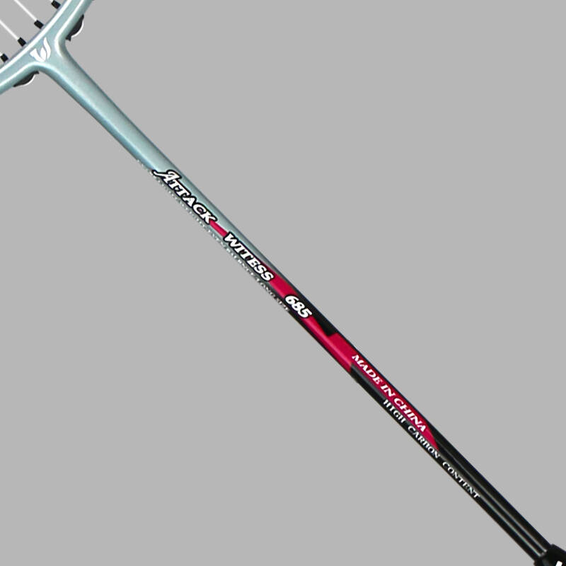 维特斯witess全碳素羽毛球拍对拍男女双打ymqp(已穿线) 2支装 685红黑