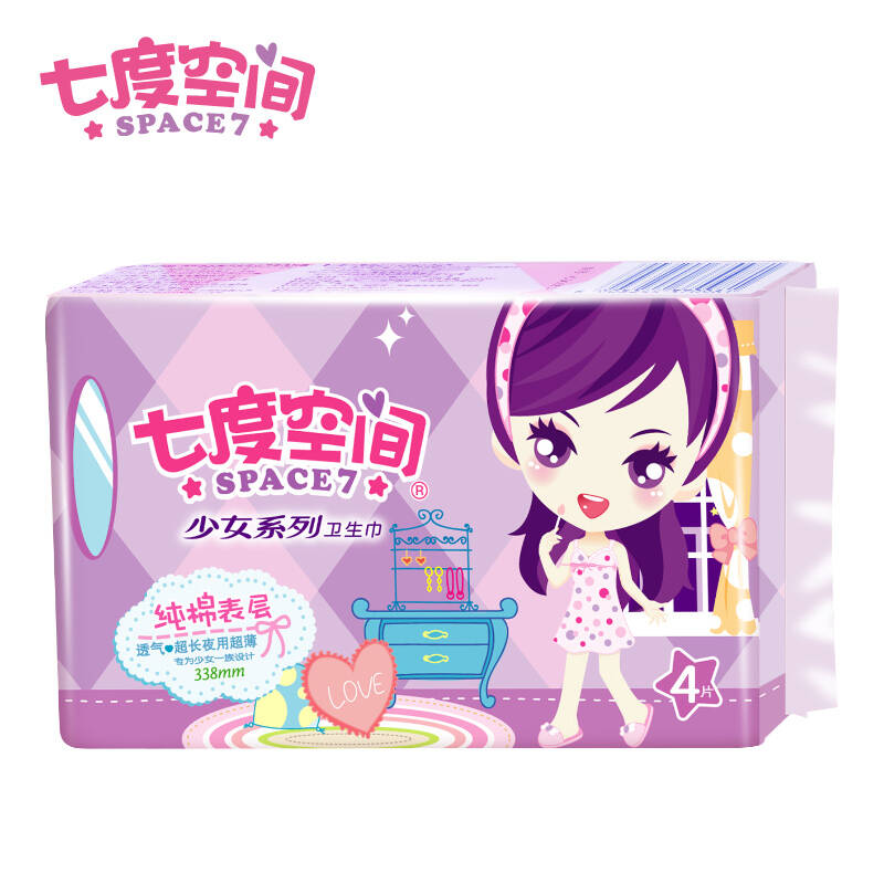 七度空间卫生巾夜用日用少女超薄卫生巾棉柔 护垫 超长夜用4片装