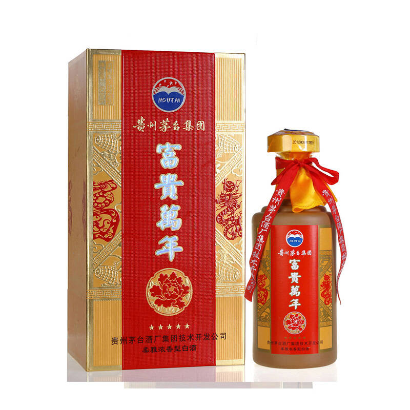 茅台集团52度 富贵万年金福 500ml贵州茅台镇白酒特惠