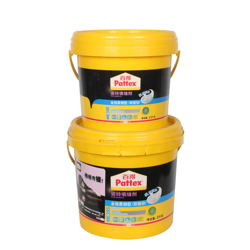 汉高百得(pattex)全校柔韧双组份防黑瓷砖专用填缝剂 防霉防水美缝剂