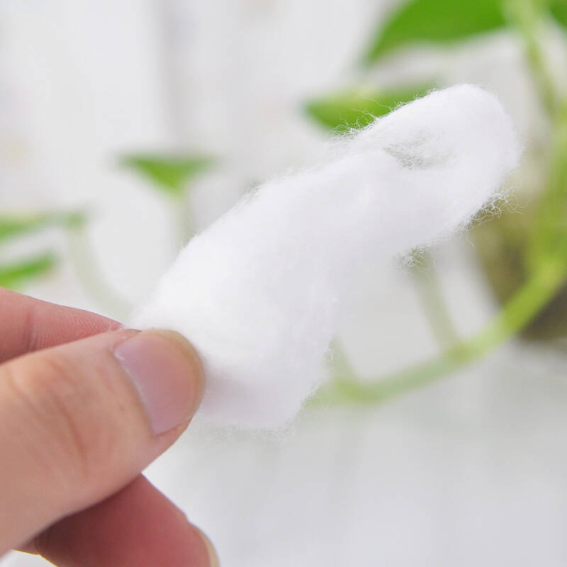 pigeon贝亲 孕产妇婴儿专用 卫生棉球 100只装 ka08 清洁棉球