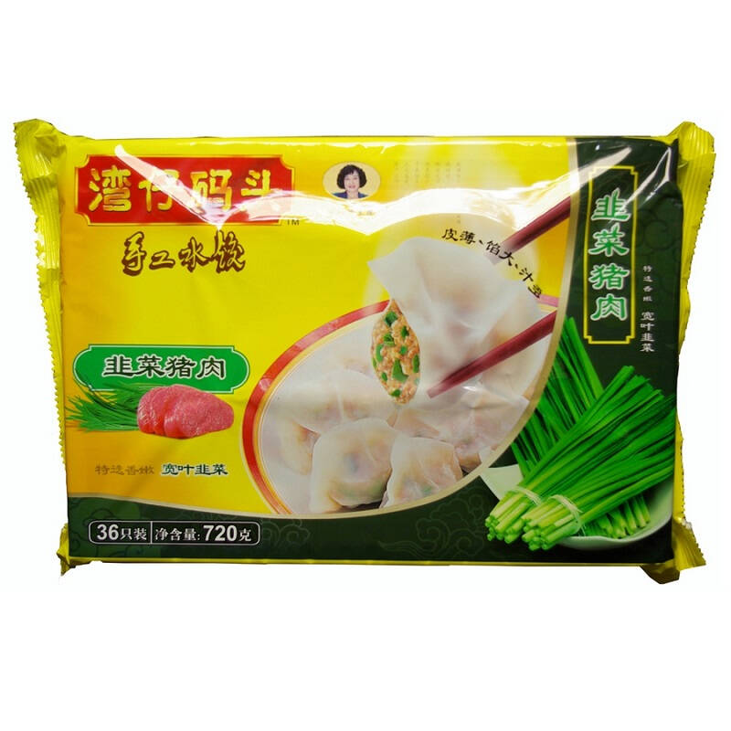 湾仔码头 韭菜猪肉水饺 袋装720g