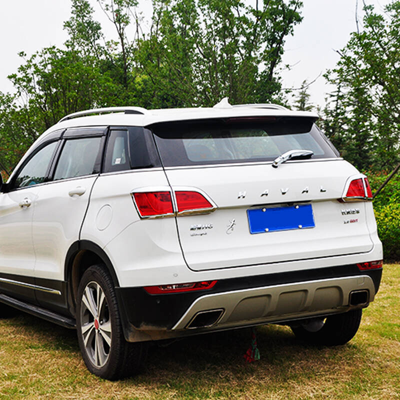 知车行 长城哈弗h6coupe酷派大灯框罩尾灯框罩前后雾灯框罩 哈弗h6