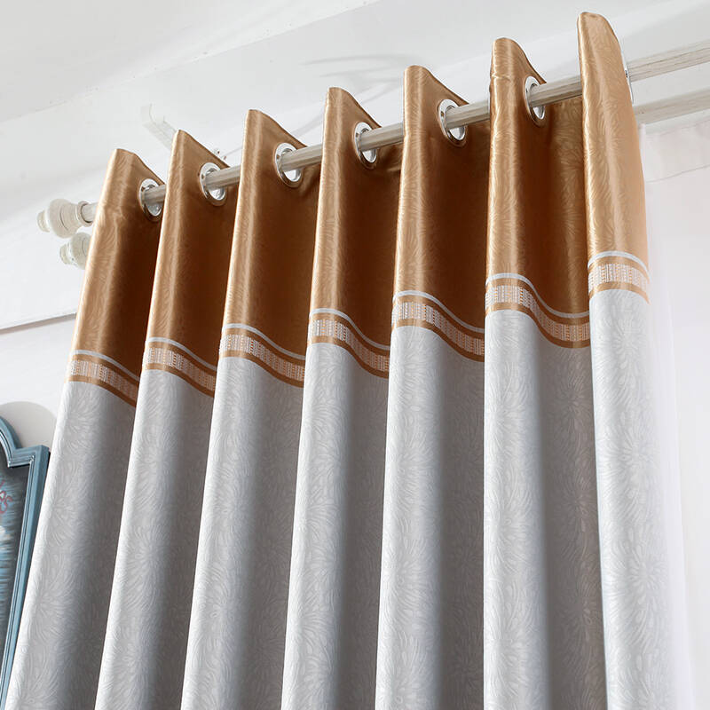 柔惠家纺 窗帘遮光布定制成品现代简约客厅卧室落地飘窗帘高2米提花布