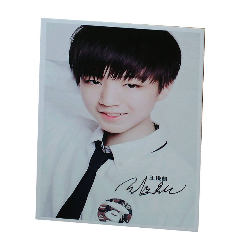 tfboys家族 王俊凯 明信片 30张/盒