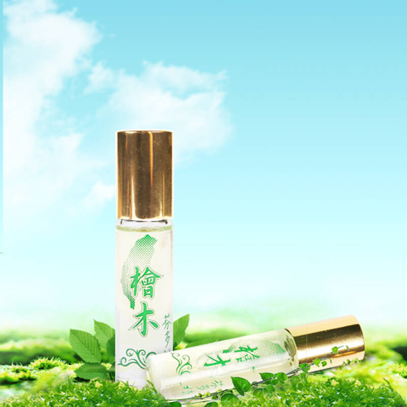 和逸香堂 台湾阿里山 桧木精油 天然室内无火熏香 驱蚊美颜香薰香道