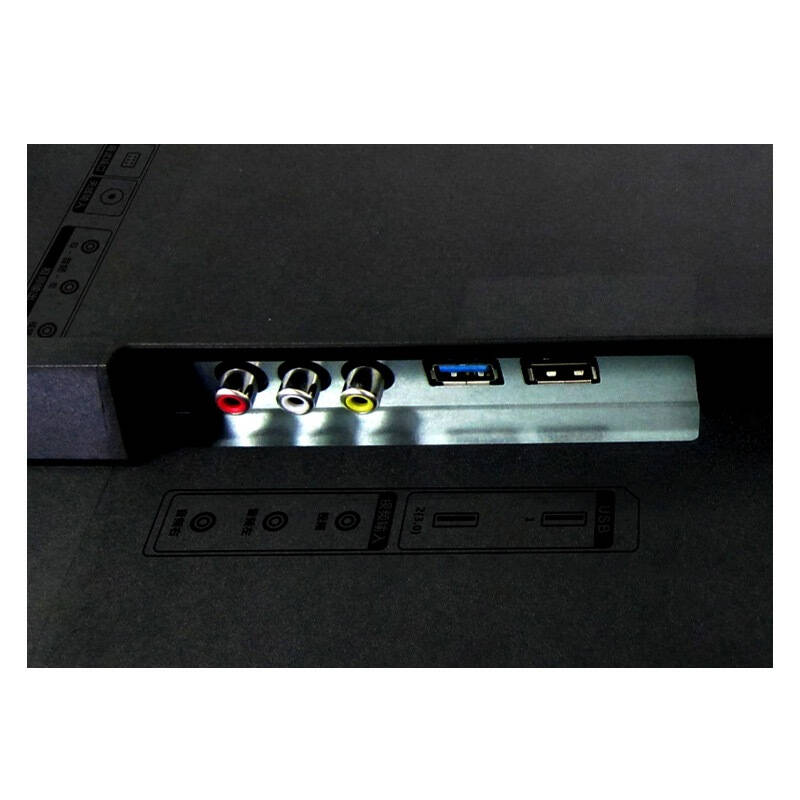 创维(skyworth)50m5 50英寸 4k超高清智能酷开网络液晶电视(黑色)