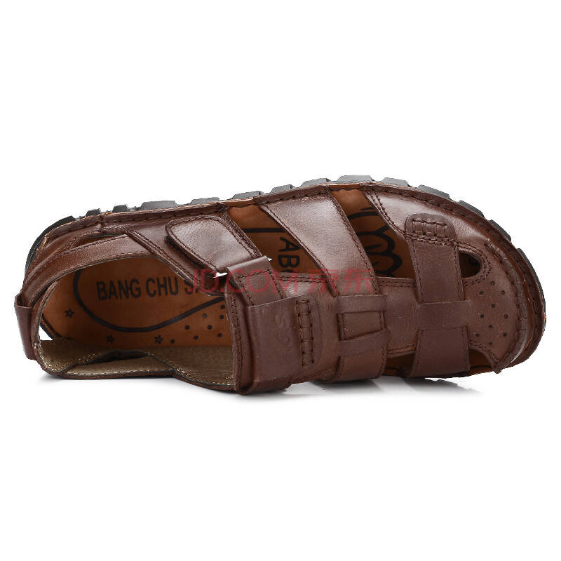 包头皮凉鞋男款休闲凉鞋沙滩鞋 棕色 附京东商城正品保障卡