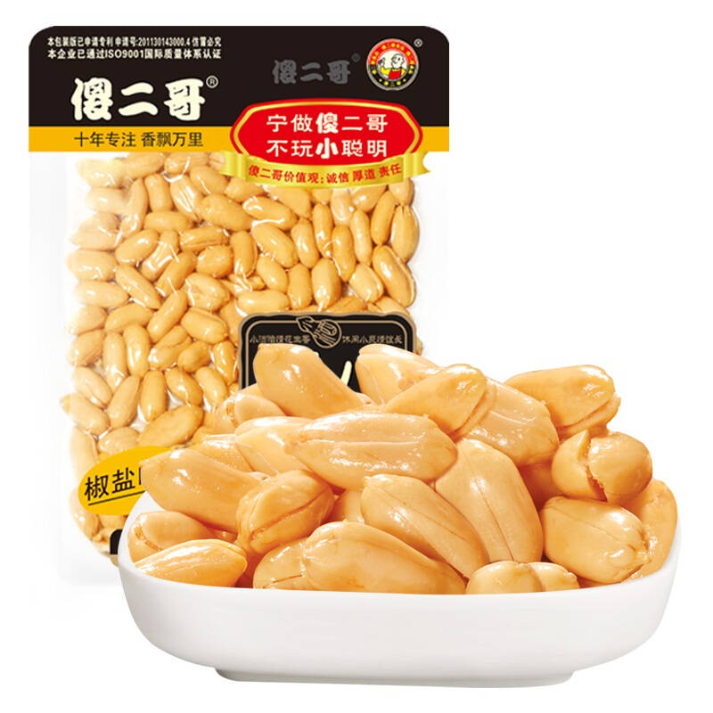 傻二哥 小酒花生 椒盐味90g/包 自营