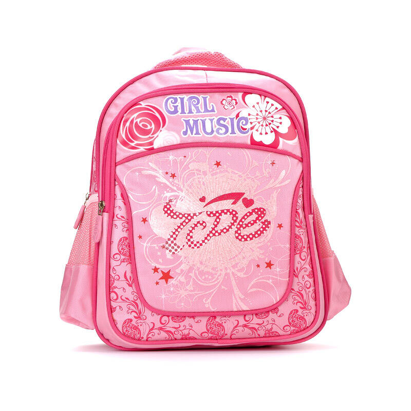 七波辉可爱公主女童2-5年级学生书包b140 粉红色