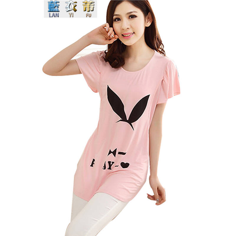 蓝衣芾2014新款外出哺乳上衣 夏 喂奶衣 外出哺乳装 孕妇哺乳装 浅