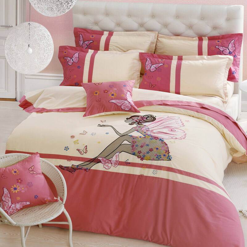 图立家纺 五件套 全棉斜纹时尚素色纯棉刺绣立体套件 被套床单款床上