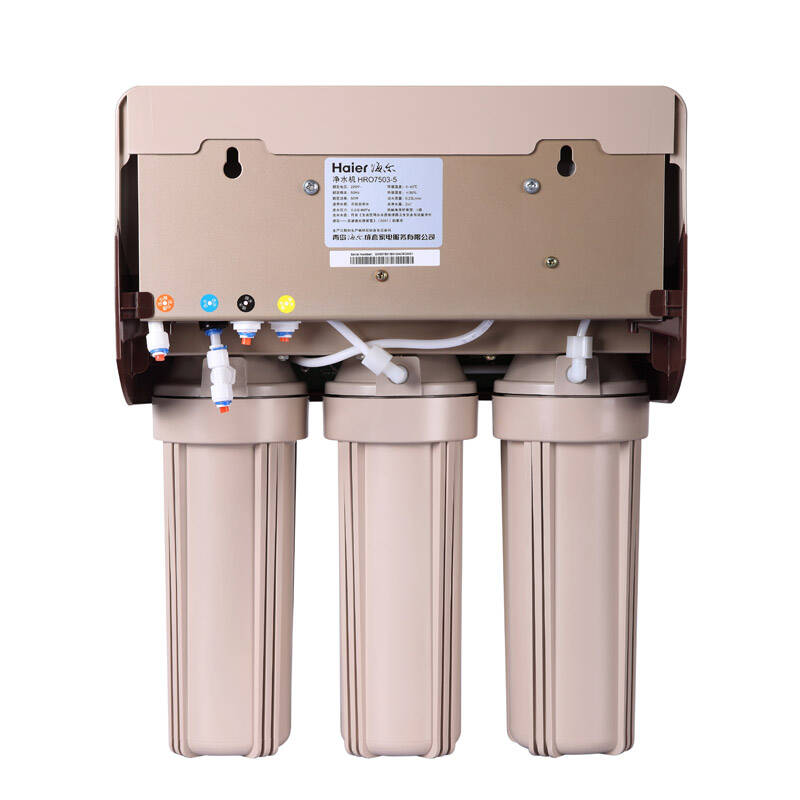 海尔施特劳斯智饮机净水器专用内部清洁套装