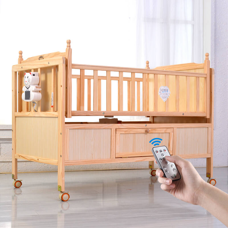 摇啊摇婴儿床实木无油漆电动摇篮智能摇摇床 智能电动床裸床 蚊帐
