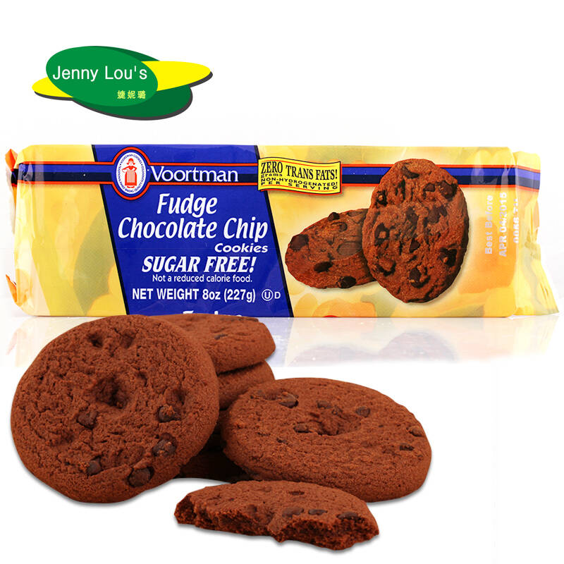 加拿大原装进口沃特曼奶油巧克力碎无糖饼干227g