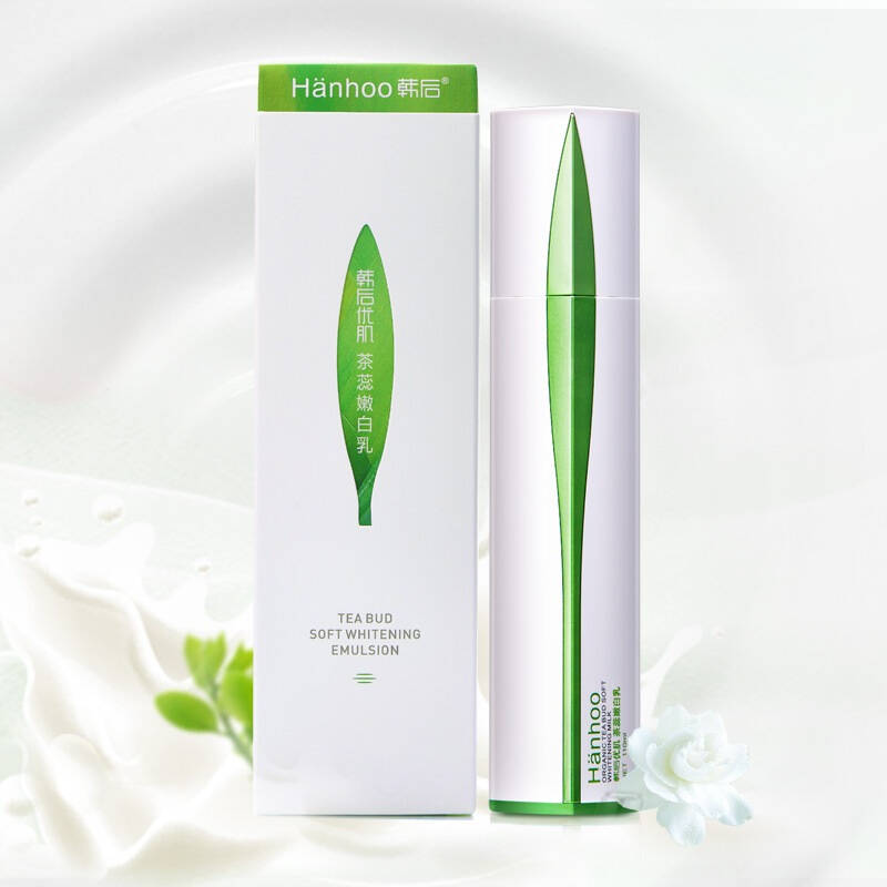 【京东超市】韩后(hanhoo)茶蕊嫩白乳110ml(补水保湿乳液 包装随机