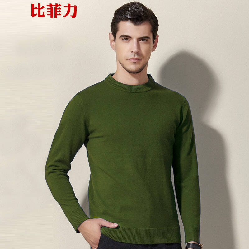 比菲力舒适羊毛衫男士圆领纯色针织衫秋冬打底线衣毛衣 浅军绿 l