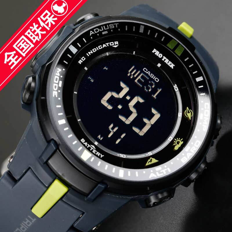 卡西欧(casio)手表protrek系列时尚炫酷户外运动黑蓝男表 prw-3000-2d