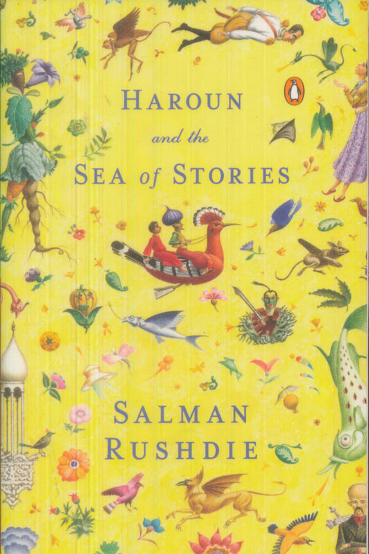 haroun and the sea of stories