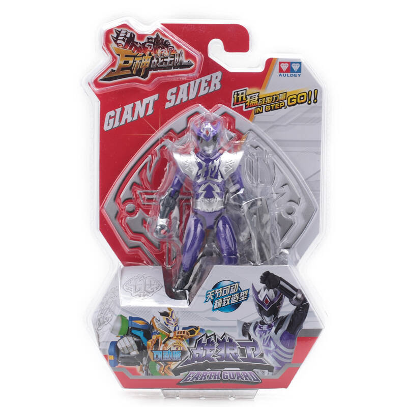 版巨神战击队2玩具 变形机器人 套装豪华版变身器召唤器 森战卫534015