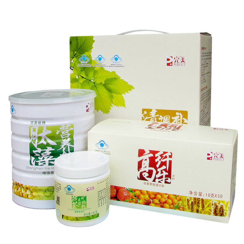 完美清调补礼盒