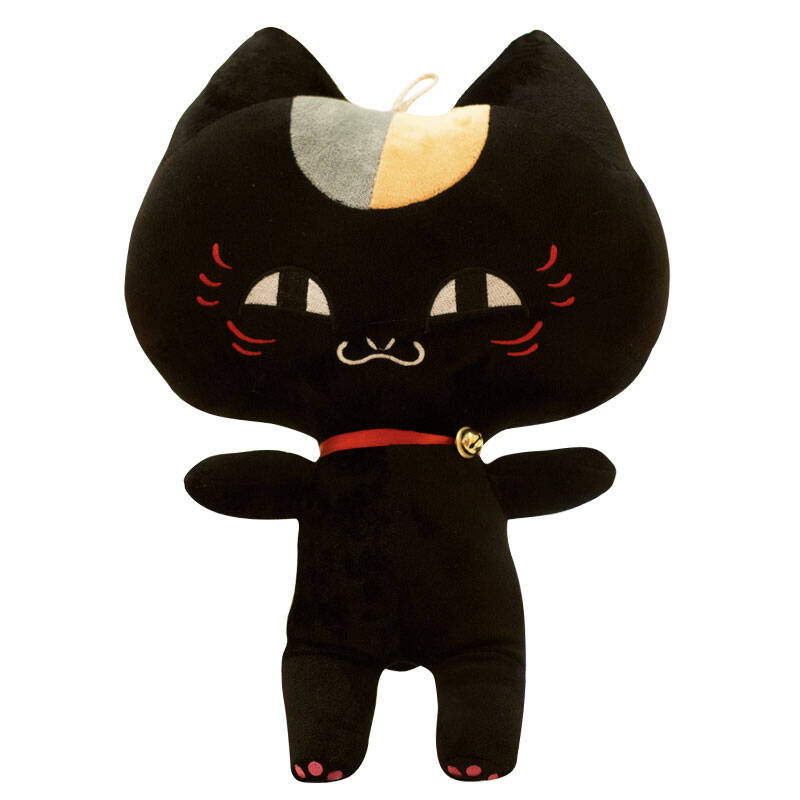 咔噜噜 夏目友人帐猫老师公仔 可爱靠垫 午睡枕 创意生日礼物品 黑色