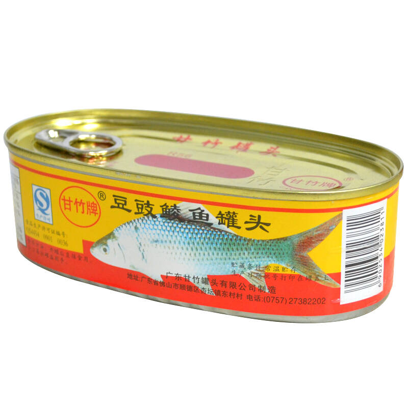 甘竹罐头 方便食品 豆豉鲮鱼罐头227g*3罐