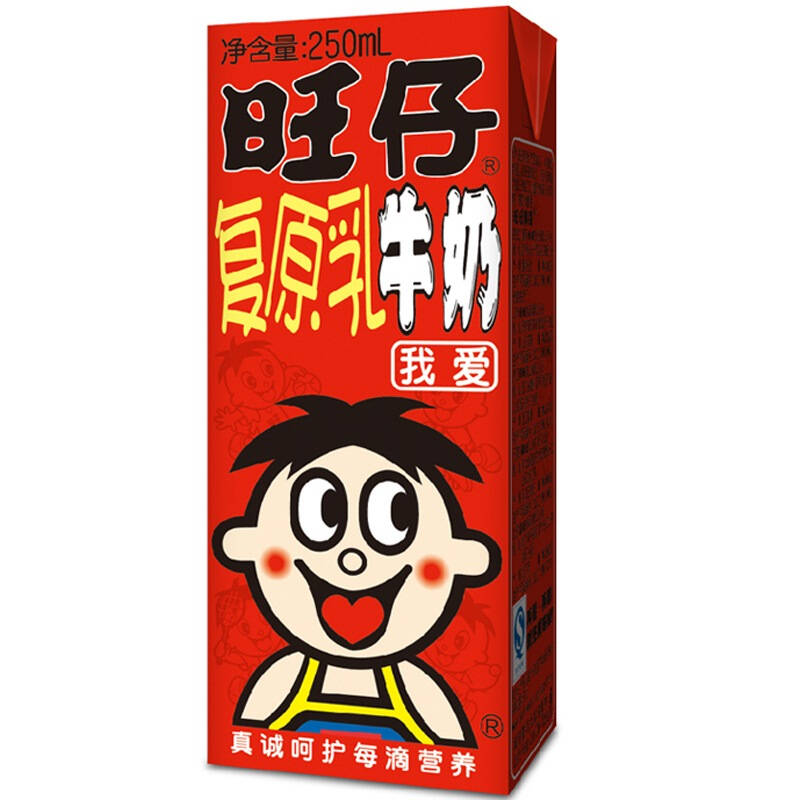【京东超市】旺旺 旺仔 牛奶 原味 礼盒装 250ml*12
