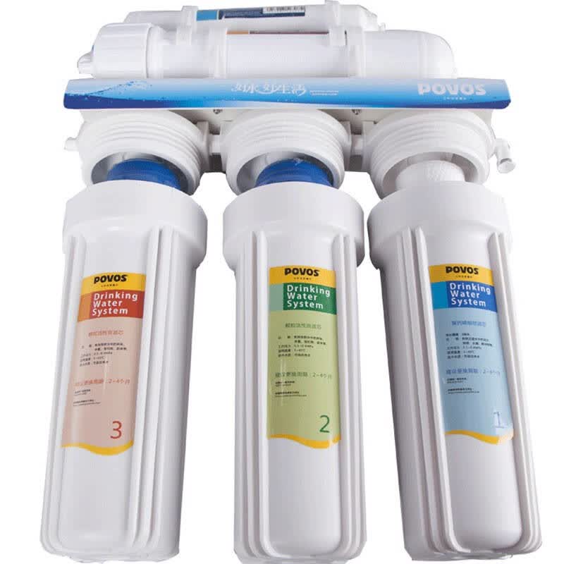 奔腾(povos) mm-u51 五级过滤净水机 家用净水器