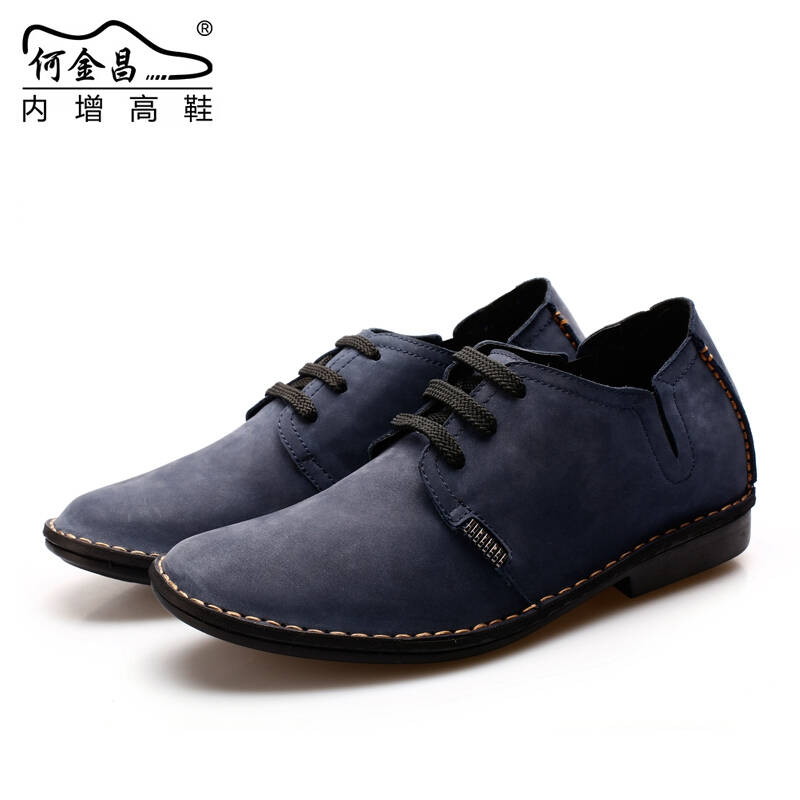 何金昌秋冬隐形内增高鞋男鞋磨砂皮男士商务休闲鞋皮鞋男式韩版亲少年