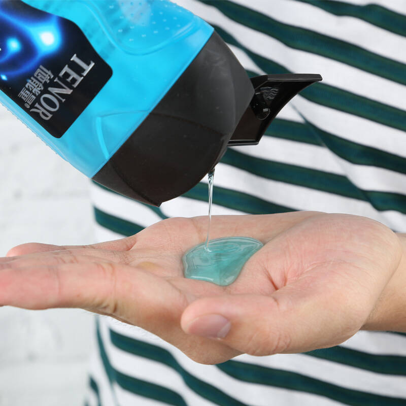 丹姿他能量男士沐浴露套装止汗味 冰激400ml 激情运动400ml【图片