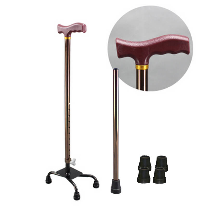 maxhealth 铝合金拐杖老人四角拐棍助行器伸缩 两用拐杖 t形拐