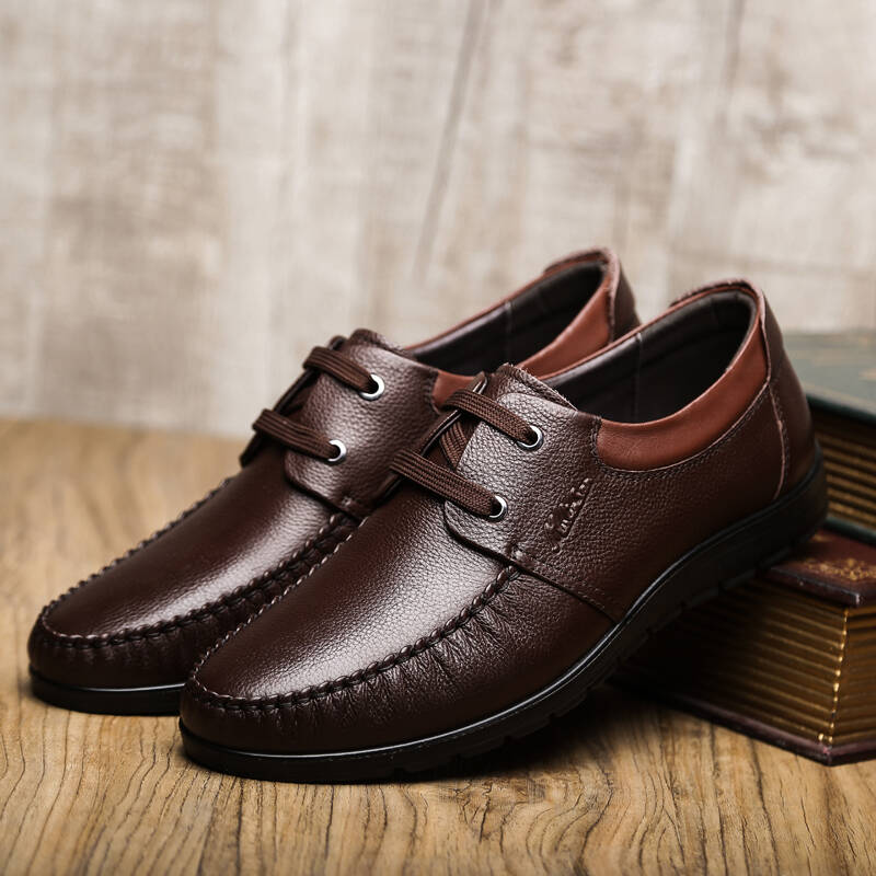 木林森正品真皮透气中年男鞋爸爸鞋夏季男士软底套脚商务系带休闲皮鞋