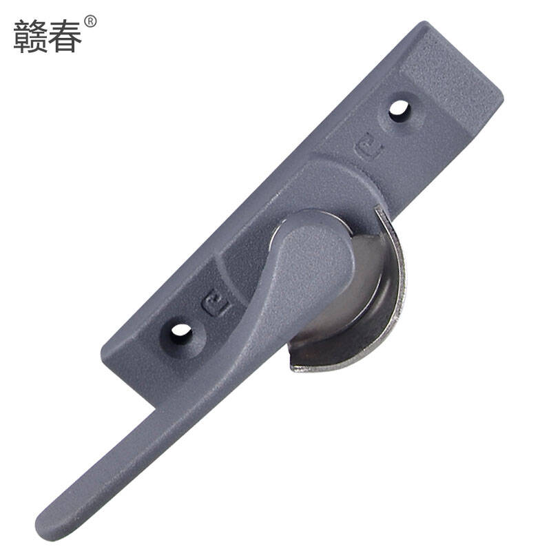 春光 铝合金推拉移门窗户月牙锁扣钩 中空月牙锁 80月牙锁灰色 右边