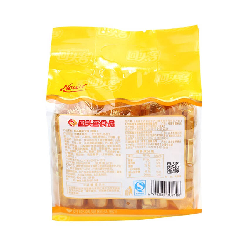 【京东超市】回头客 原味华夫饼120g 饼干面包休闲零食