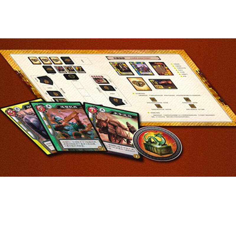 伊呀伊哟 千骐 三国战役对战式战争桌游卡牌 dbg 桌面游戏