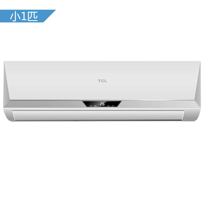 tcl 小1匹 冷暖 定速 壁掛式 空調掛機(kfrd-23gw/bf33-i)