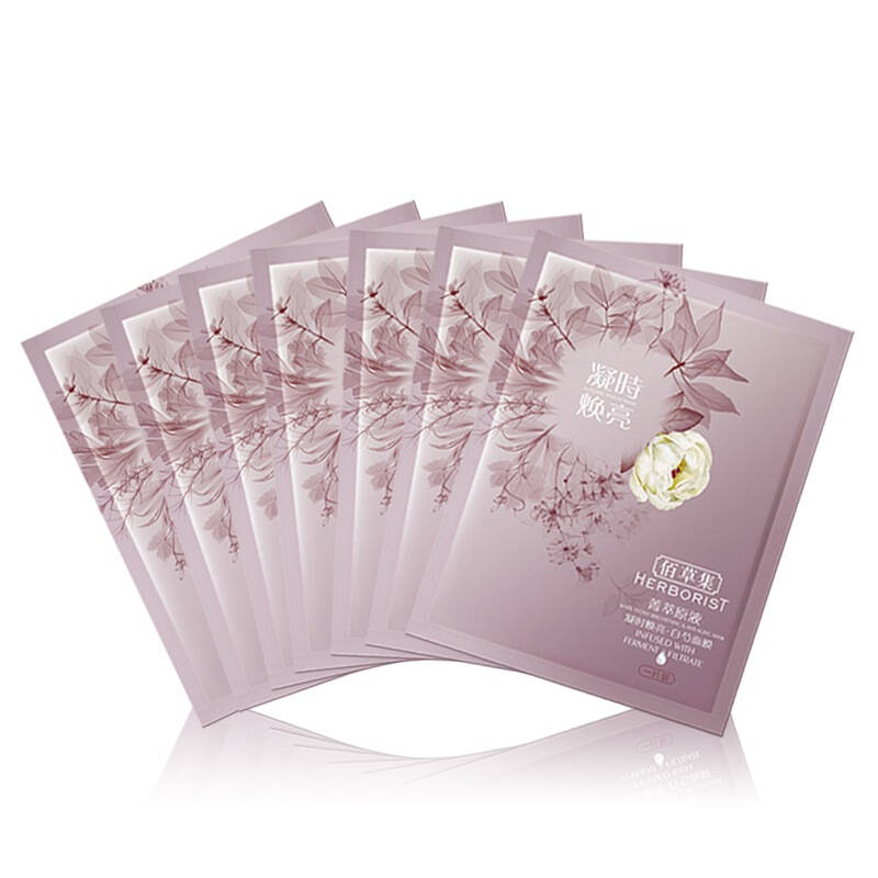 凝时焕亮(白芍)面膜7片装(面贴膜)