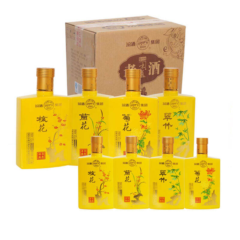 酒宴网 汾酒集团老酒42度 梅兰竹菊475ml*4瓶白酒整箱